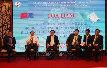 促进海外资源、支持企业参与《越南 - 欧洲自由贸易协定》