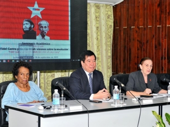 关于胡志明主席与古巴领袖菲德尔·卡斯特罗思想价值的学术研讨会在哈瓦那举行
