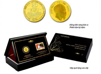 越南发行圆形黄金硬币 缅怀胡志明主席功劳
