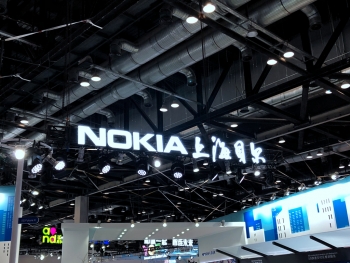 越南Viettel与诺基亚在胡志明市展开5G试点