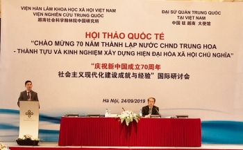 “社会主义现代化建设—中国的经验”研讨会在河内举行