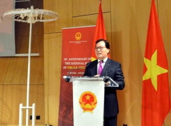 越南常驻联合国代表：越南优先保护与弘扬民族传统文化特色