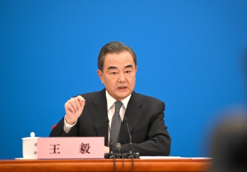 AMM 53：中国承诺促进与东盟合作应对国际和地区挑战