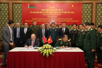 越白政府间军事技术合作委员会第16次会议举行