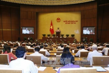 越南第十四届国会第四次会议公报（第二号）