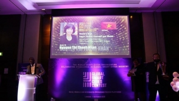 越南AIC集团荣获全球智慧城市大赛优秀奖