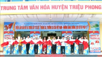“黄沙长沙归属越南——历史证据和法理依据”地图资料展在广治省举行