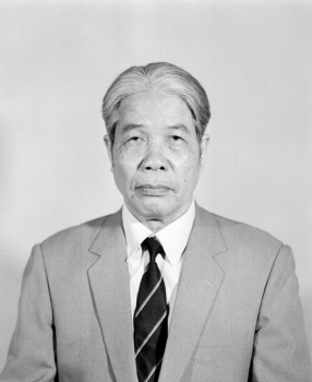 越南常驻联合国代表团为原越共中央总书记杜梅举行吊唁仪式并设置吊唁簿