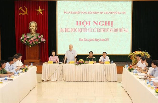 越共中央总书记阮富仲：越是高级干部 越需要树立良好的榜样