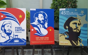 “越南—古巴团结友谊之情”图片展