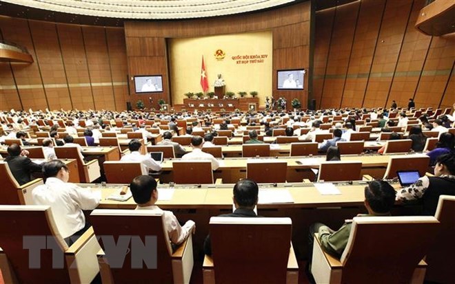 第十四届国会第六次会议：讨论国家财政预算和中期公共投资计划