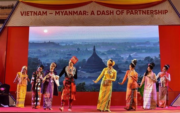 越南文化周在缅甸举行