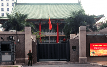 中国驻胡志明市总领事馆提醒旅越公民注意交通安全