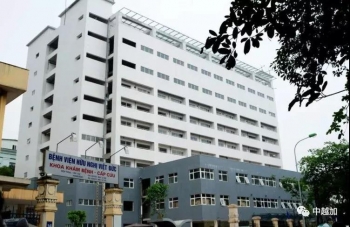 广西与越南最大外科中心开展跨境医疗合作