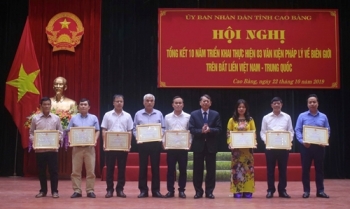 越中陆地边界三项法律文件落实10周年总结会议在高平省举行
