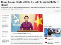 《北京宣言》和《行动纲领》对越南的重要意义