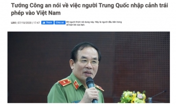 越南岘港警察局长：“岘港第二波疫情爆发”与中国人非法入境无关