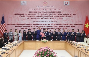越南同USAID合作推进电子政务建设