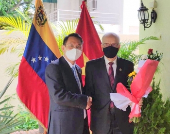 委内瑞拉—越南友好协会新的领导班子亮相