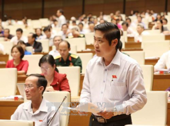 越南第十四届国会第四次会议公报（第九号）