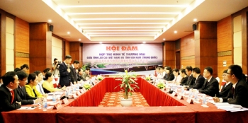 越南老街省与中国云南省就经贸合作举行会谈