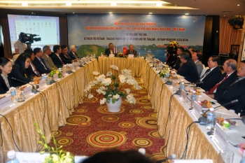 越南—泰国友好协会第八次年度联席会议在广宁省举行