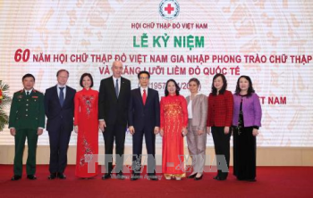 越南红十字会：发扬人道主义精神 传播社会正能量