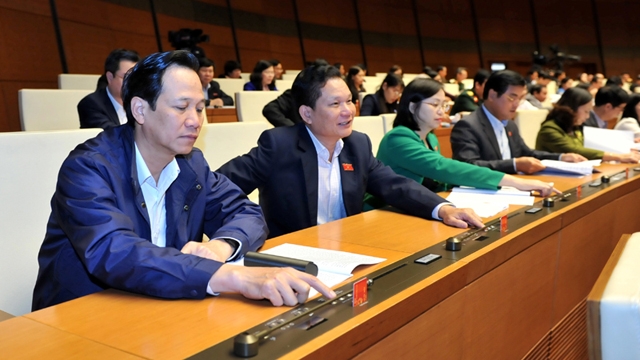 越南第十四届国会第四次会议公报（第25号）