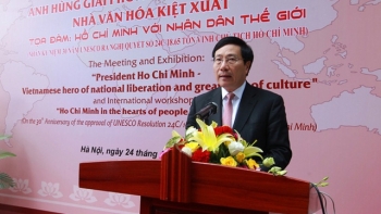 胡志明主席—越南民族解放英雄和杰出文化名人