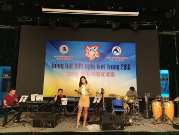 越中歌曲演唱大赛越南赛区决赛将于10日在河内举行