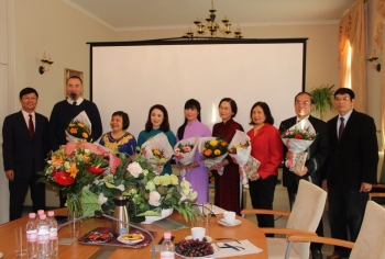 旅居德国越南人举行越南教师节庆祝活动