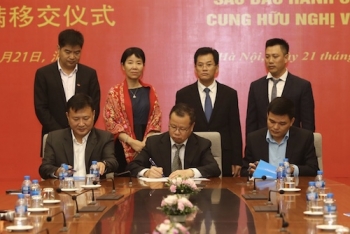 越中友谊宫保修期满移交仪式隆重举行