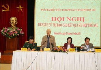 河内市选民：越南第十四届国会第六次会议结果令人印象深刻