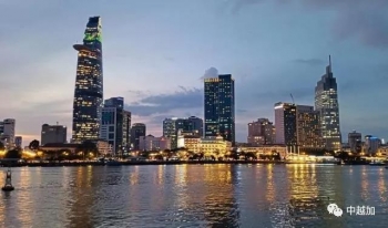 学习上海浦东 胡志明市开发西贡河以东