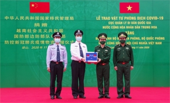 中国国家移民管理局向越南边防部队司令部赠送新冠肺炎疫情防控医疗物资