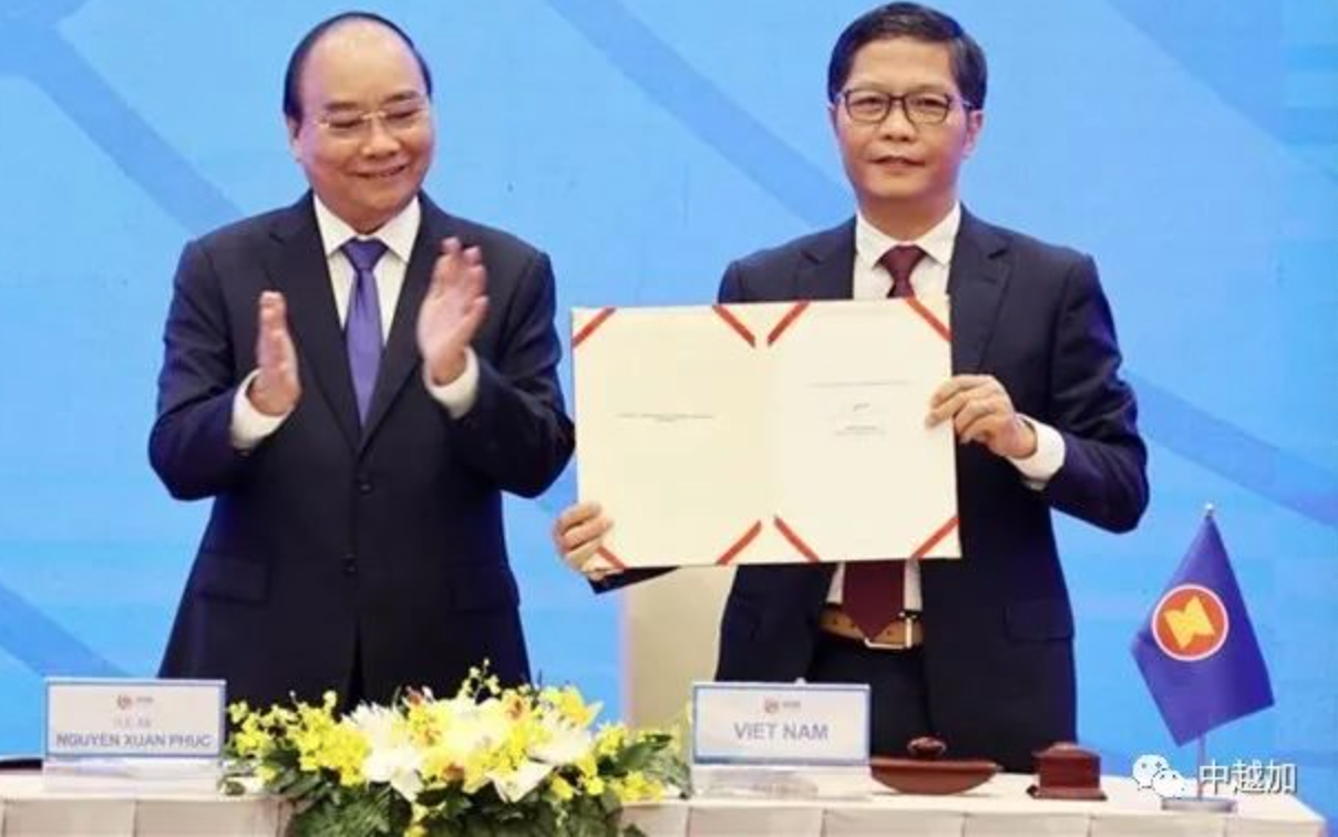 RCEP签了，对于越南来说，意味着什么？