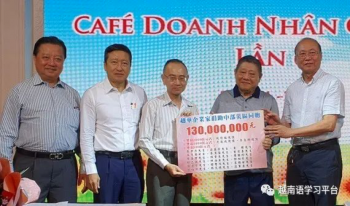 越南华人企业家分享家族事业传承经验