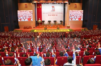 胡志明共青团第11次全国代表大会在河内开幕