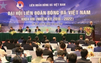力争促进越南足球跻身亚洲前十