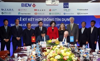 亚行和越南投资与发展银行合作为越南中小企业提供贷款3亿美元