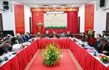 保护和发扬越南少数民族文化价值
