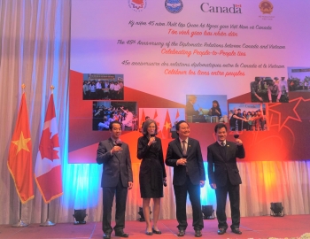 越南与加拿大建交45周年的纪念典礼在河内举行