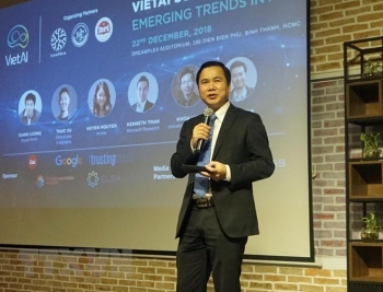 越南促进人工智能产业发展