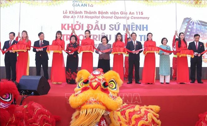 胡志明市首家按照公私合作模式建设的医院落成