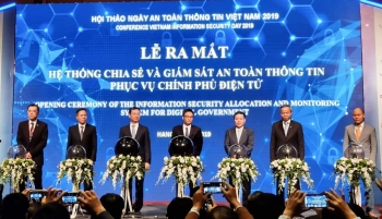 越南“电子政务的信息共享与监管系统”正式亮相