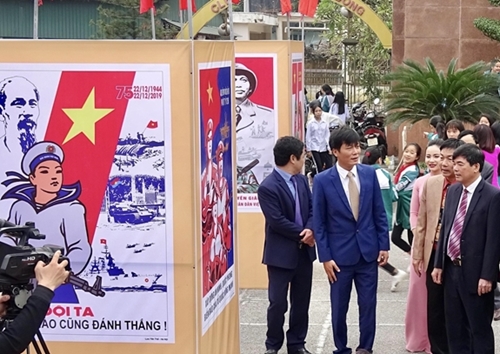 越南人民军建军75周年庆祝活动纷纷举行