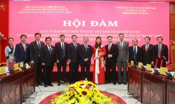 越南河内市加强与中国西藏自治区政协委员会的交流合作