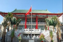 中领馆提醒在越南南部地区中国公民加强安全防范