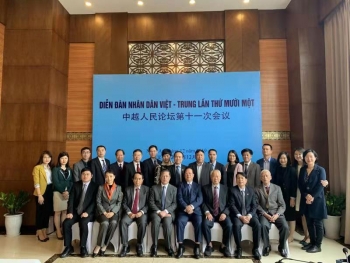 越中人民论坛第11次会议在越南义安省成功举行