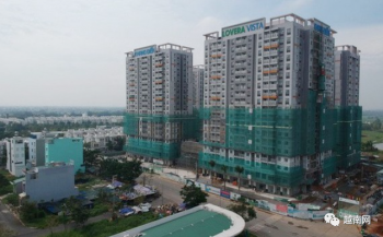 越南：资金流入房地产市场